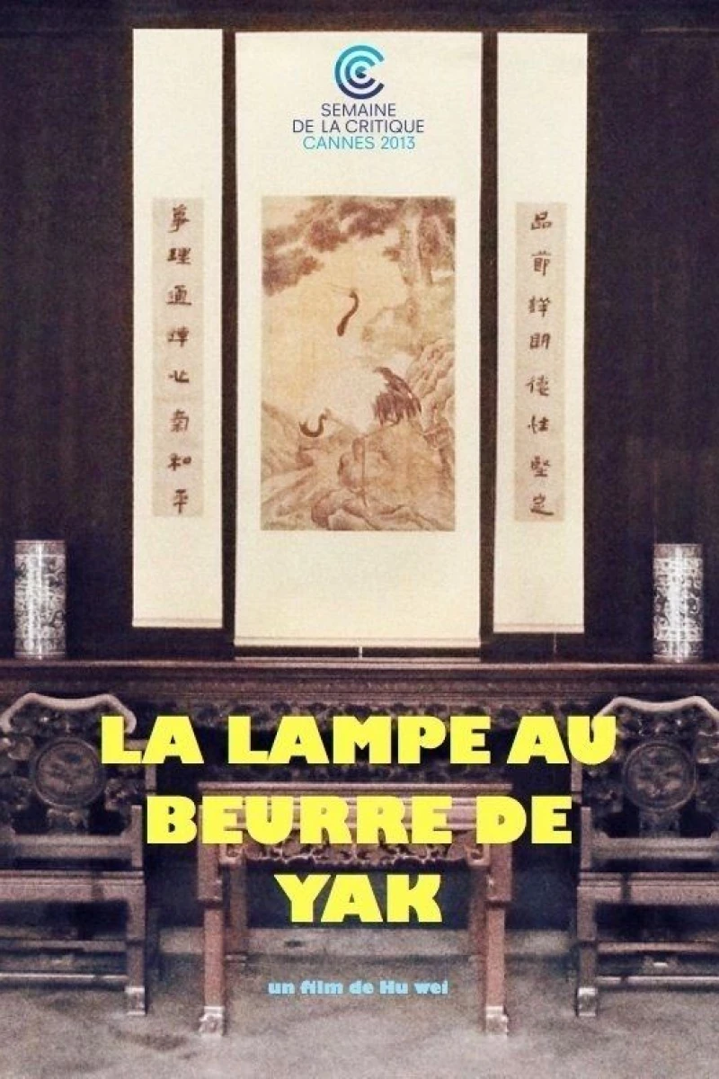 Butter Lamp Poster