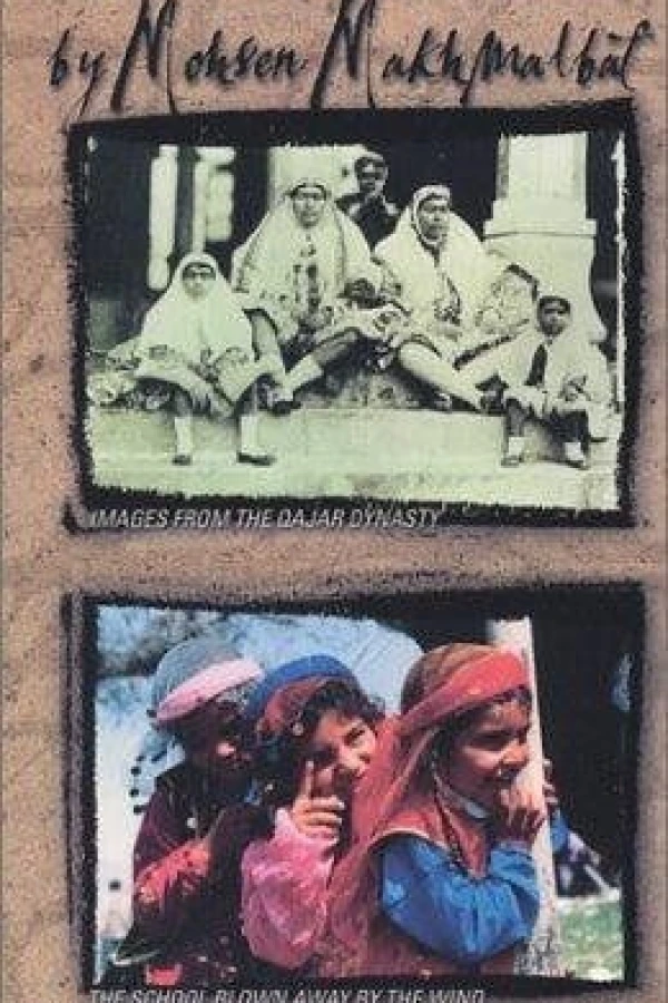 Images from the Ghajar Dynasty Poster