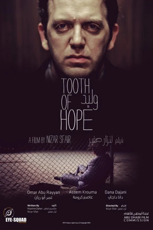 Hoppets tand Poster