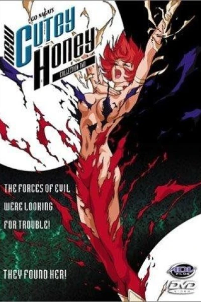 Go Nagai's New Cutey Honey