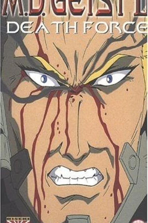 M.D. Geist: Director's Cut Poster
