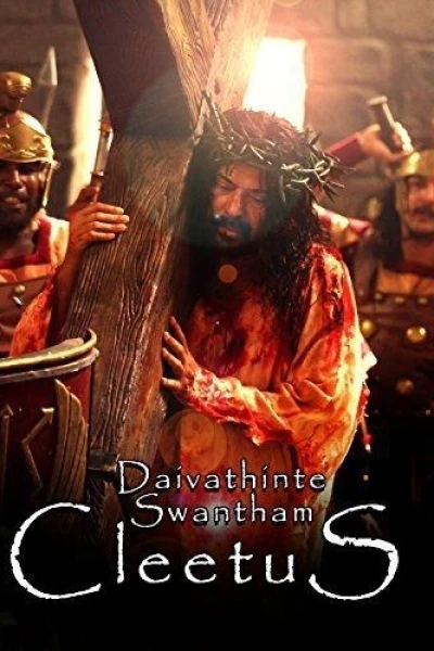 Daivathinte Swantham Cleetus