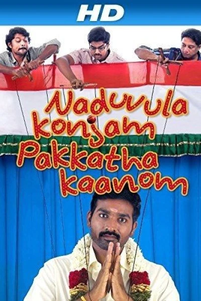 Naduvula Konjam Pakkatha Kaanom