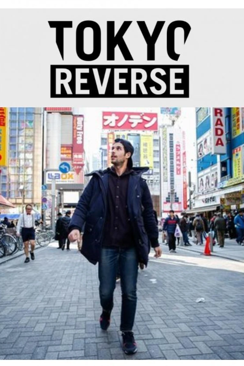 Tokyo Reverse Poster