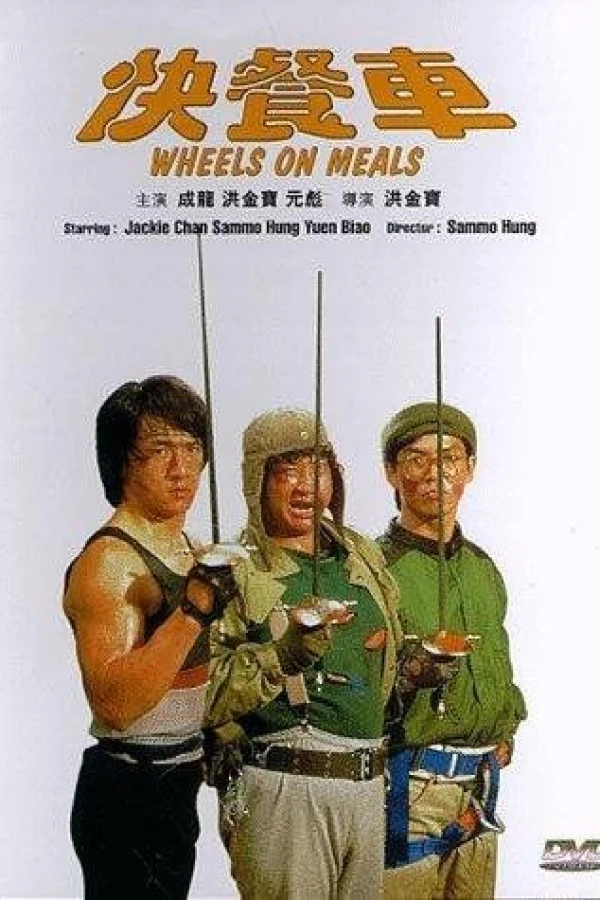 Wheels on Meals Poster