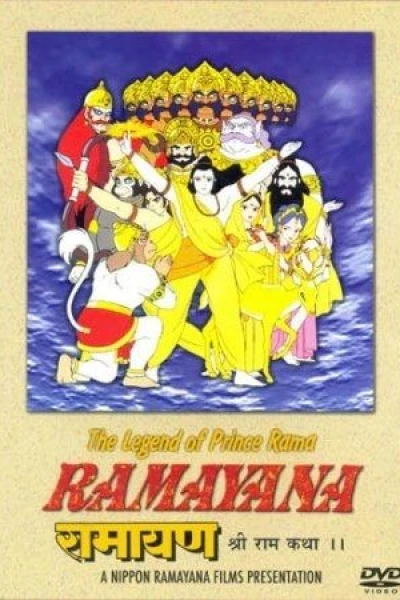 Ramayana: The Legend of Prince Rama