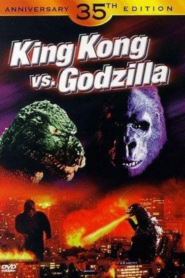 King Kong vs. Godzilla Poster