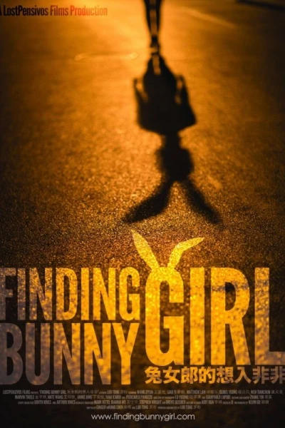 Finding Bunny Girl