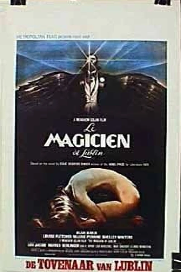 The Magician of Lublin Poster