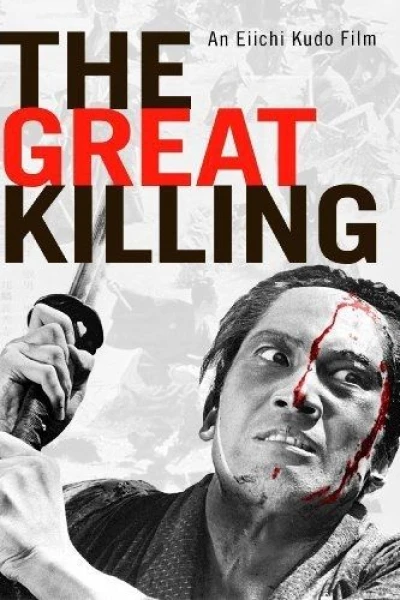 The Great Killing