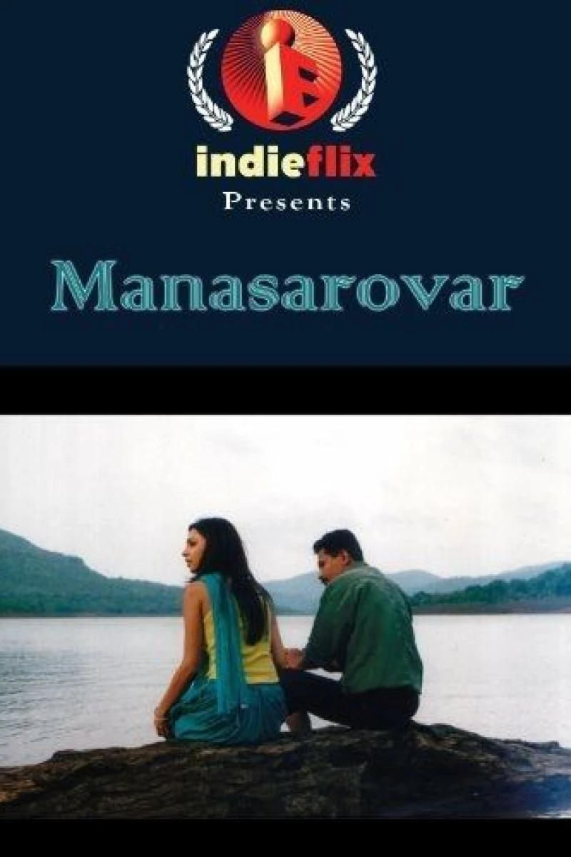 Manasarovar Poster