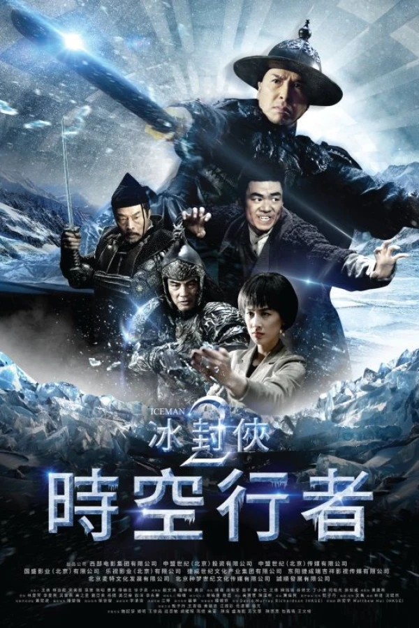 Iceman: The Time Traveller Poster