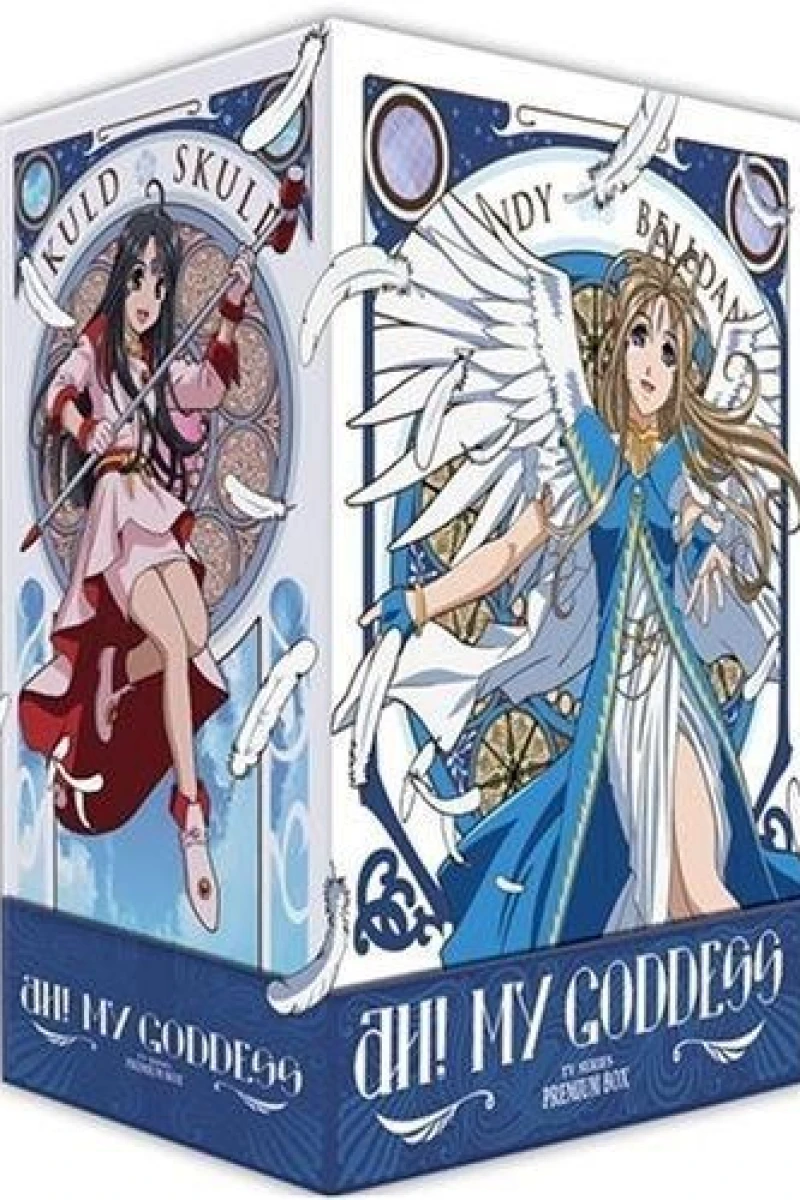 Oh My Goddess! Poster