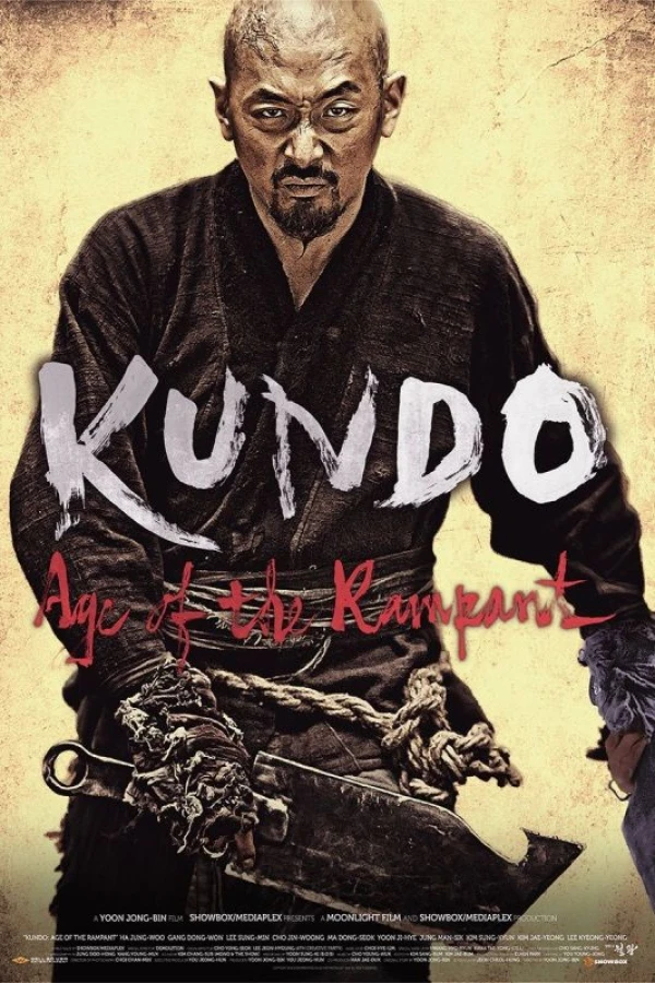 Kundo: Age of the Rampant Poster