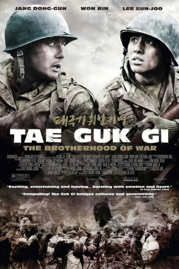 Tae Guk Gi: The Brotherhood of War Poster