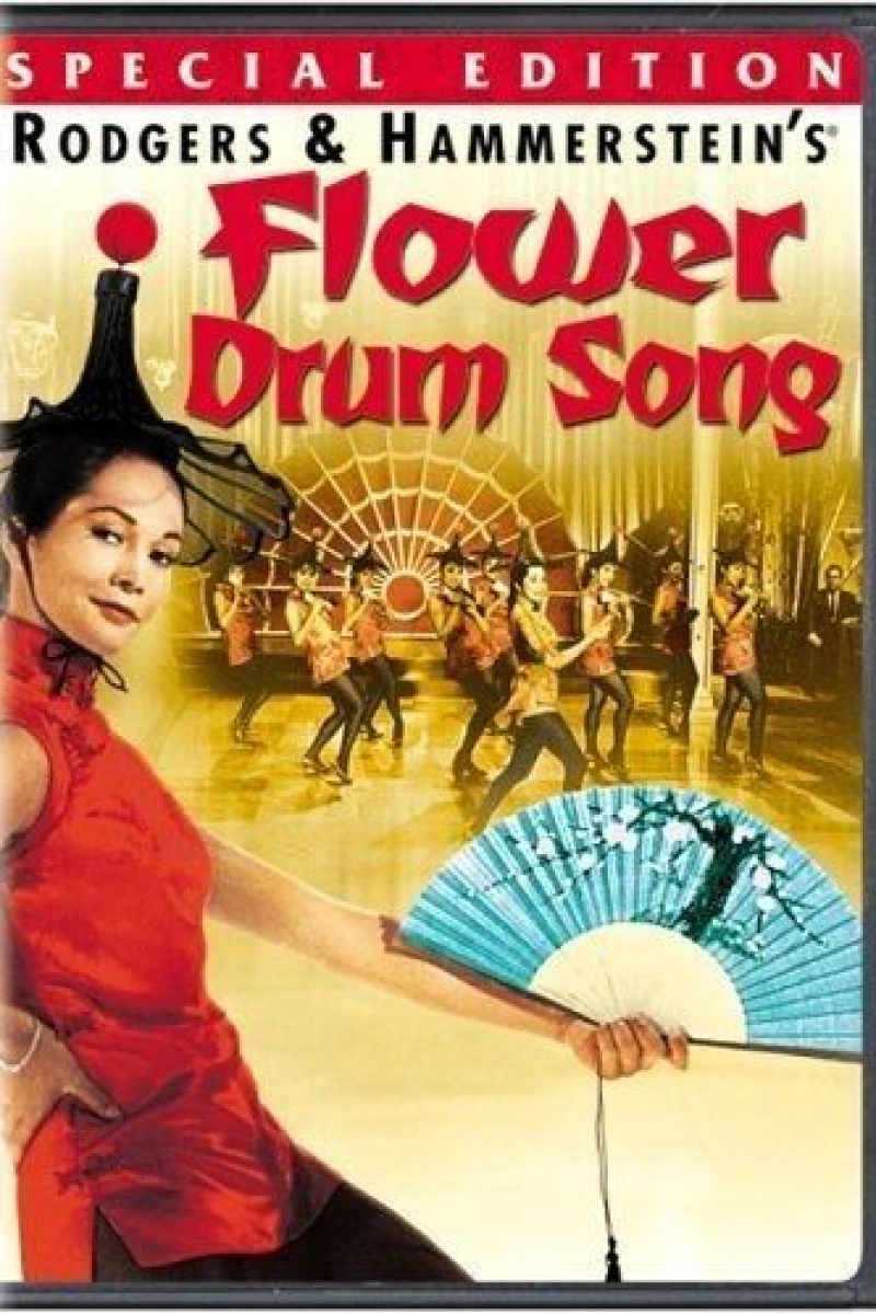 Flower Drum Song Poster