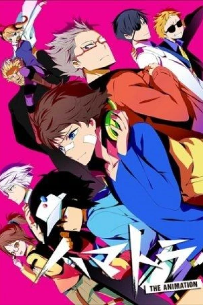 Hamatora