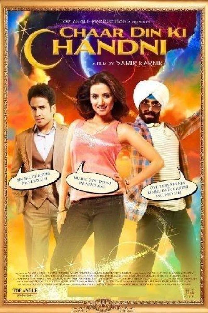 Chaar Din Ki Chandni Poster