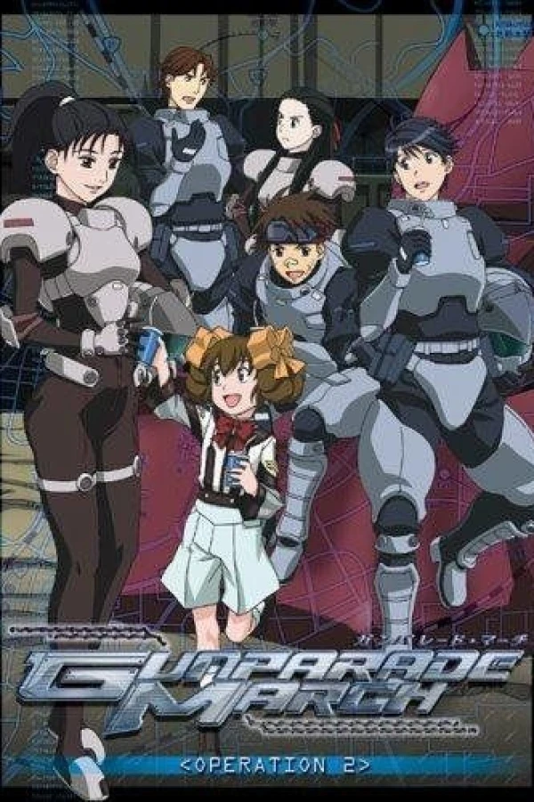 Ganparêdo mâchî: Aratanaru kôgun uta Poster