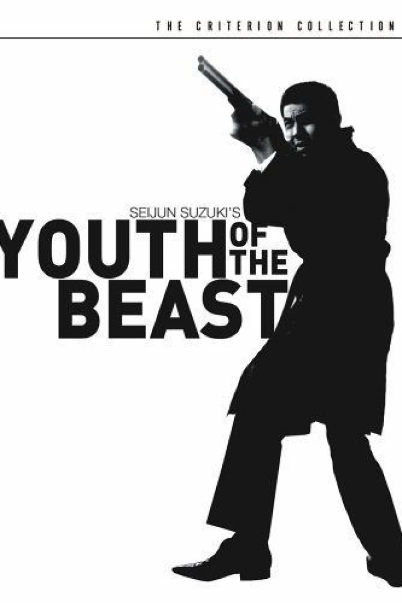 Youth of the Beast Poster