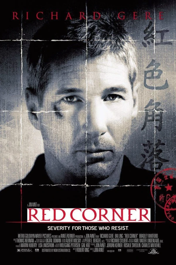 Red Corner Poster