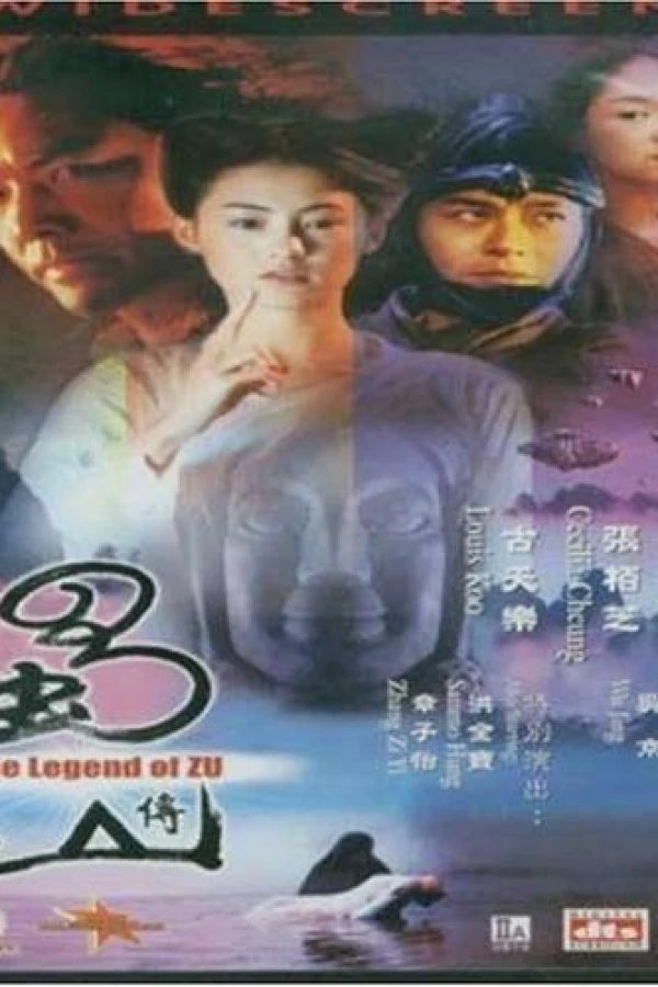 Zu: Warriors from the Magic Mountain Poster