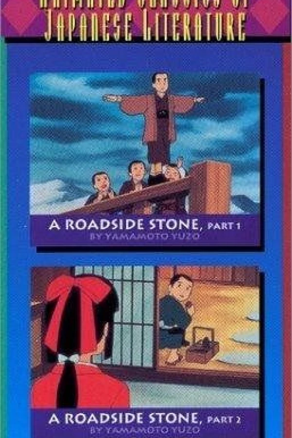 A Roadside Stone, Parts 1 and 2 Poster