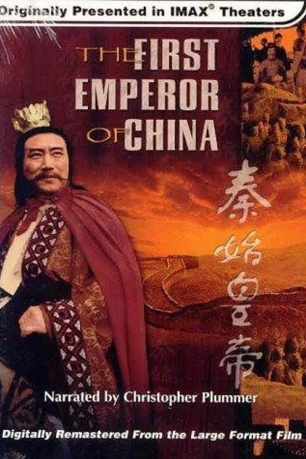 The First Emperor of China Poster