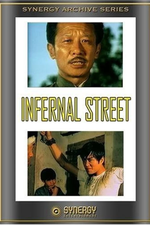 Infernal Street Poster