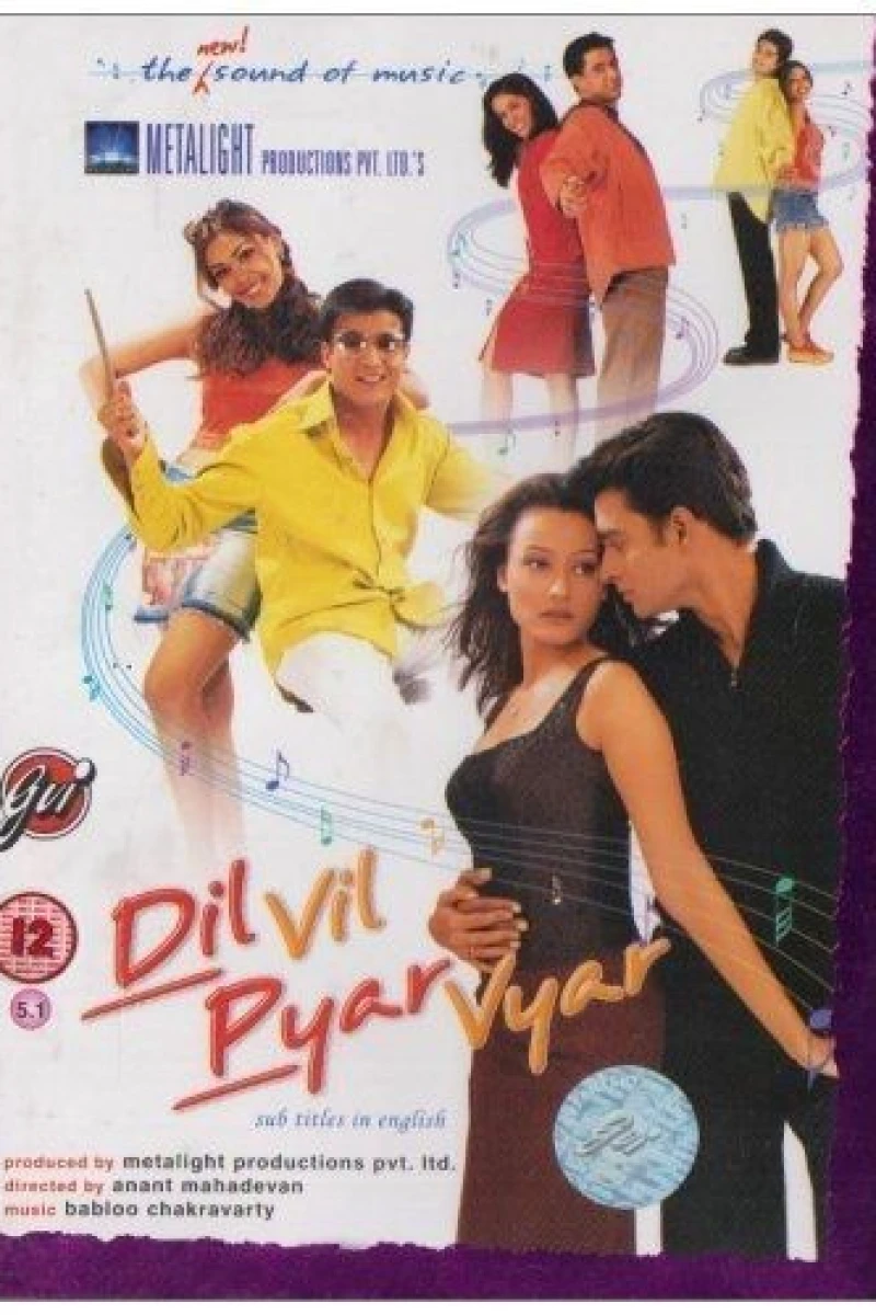 Dil Vil Pyar Vyar Poster