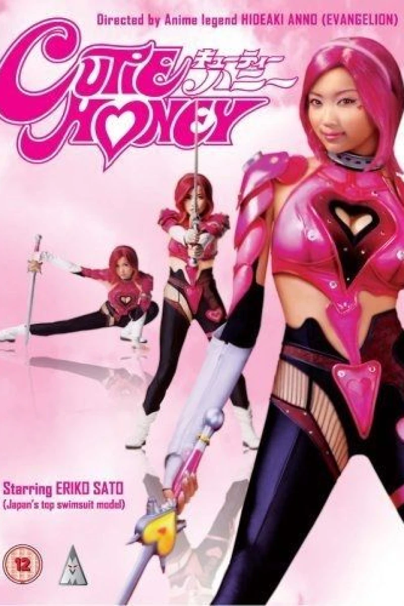 Cutie Honey: Live Action Poster