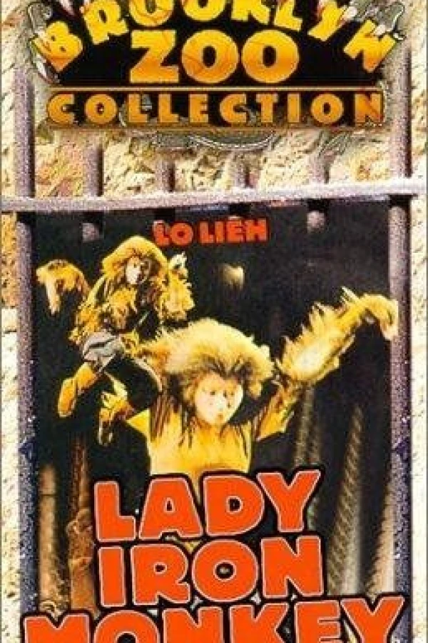The Ape Girl Poster