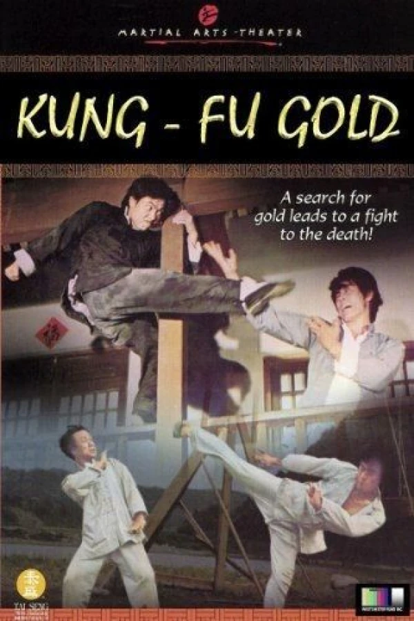 Kung Fu Gold Poster