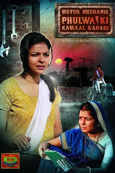 Motor-mechanic Phulwa ki kamaal Kahani