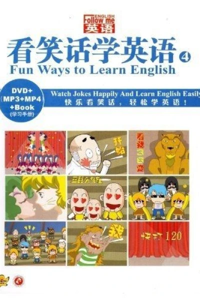 Fun Ways to Learn English (IV)