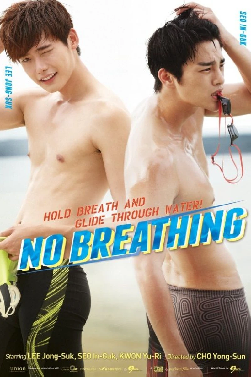 No Breathing Poster