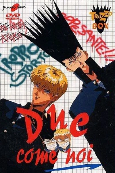 Kyô kara Ore wa!!