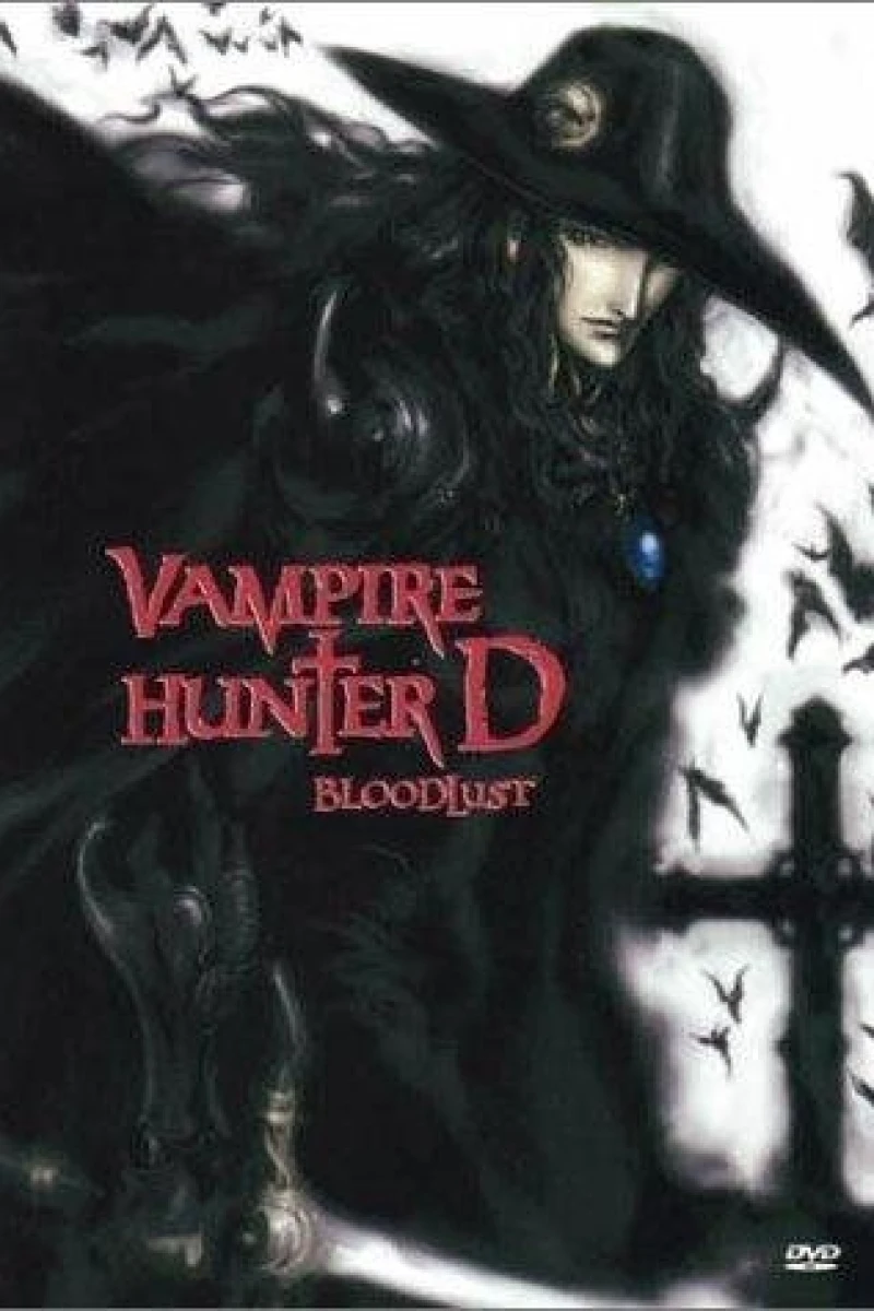 Vampire Hunter D: Bloodlust Poster