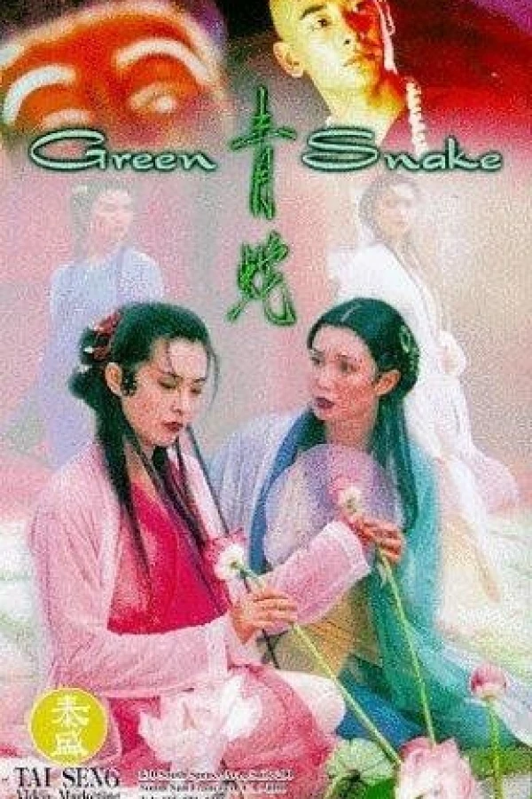 Green Snake Poster