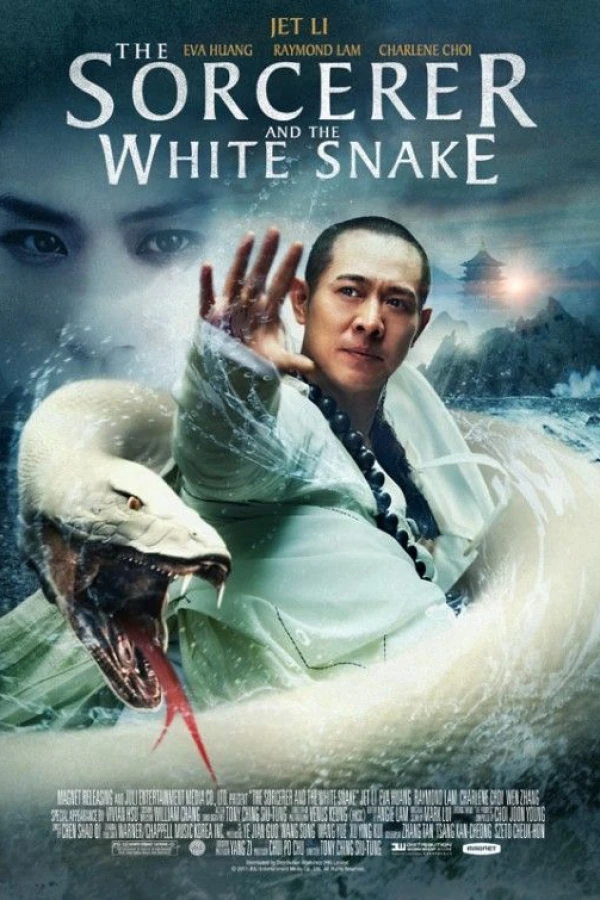 The Sorcerer and the White Snake Poster