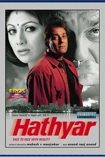 Hathyar: Face to Face with Reality