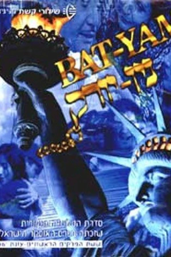 Bat Yam - New York Poster