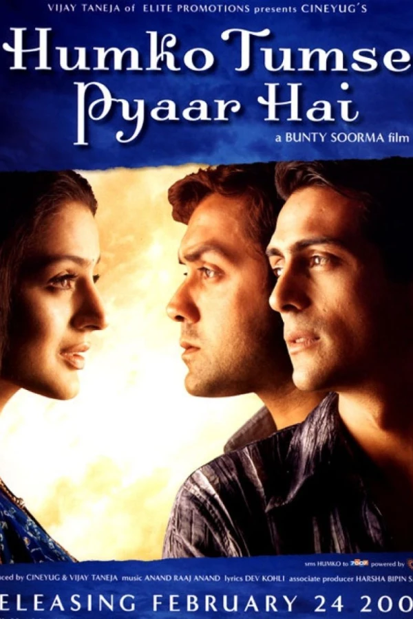 Humko Tumse Pyaar Hai Poster