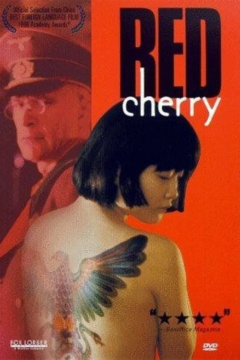 Red Cherry Poster