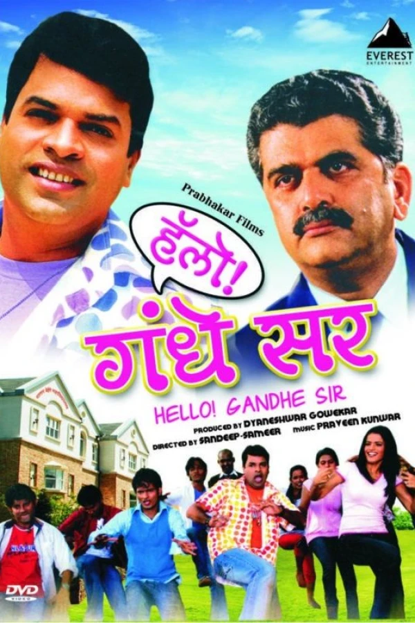 Hello! Gandhe Sir Poster