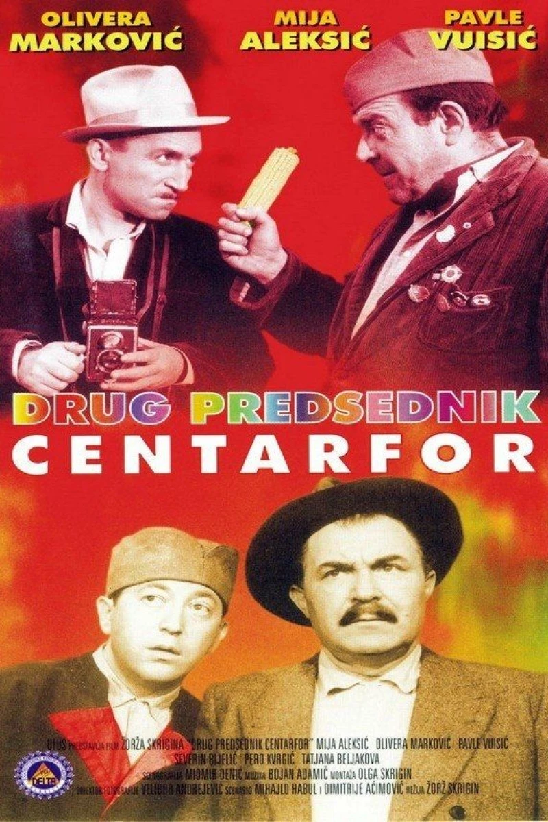 Comrade President Center-Forward Poster