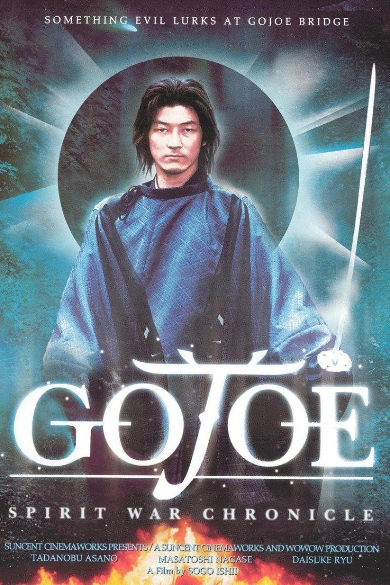 Gojô reisenki: Gojoe Poster