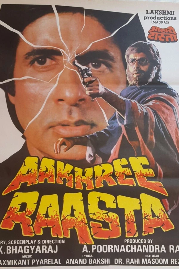 Aakhree Raasta Poster