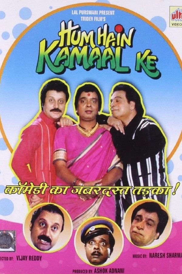 Hum Hain Kamaal Ke Poster