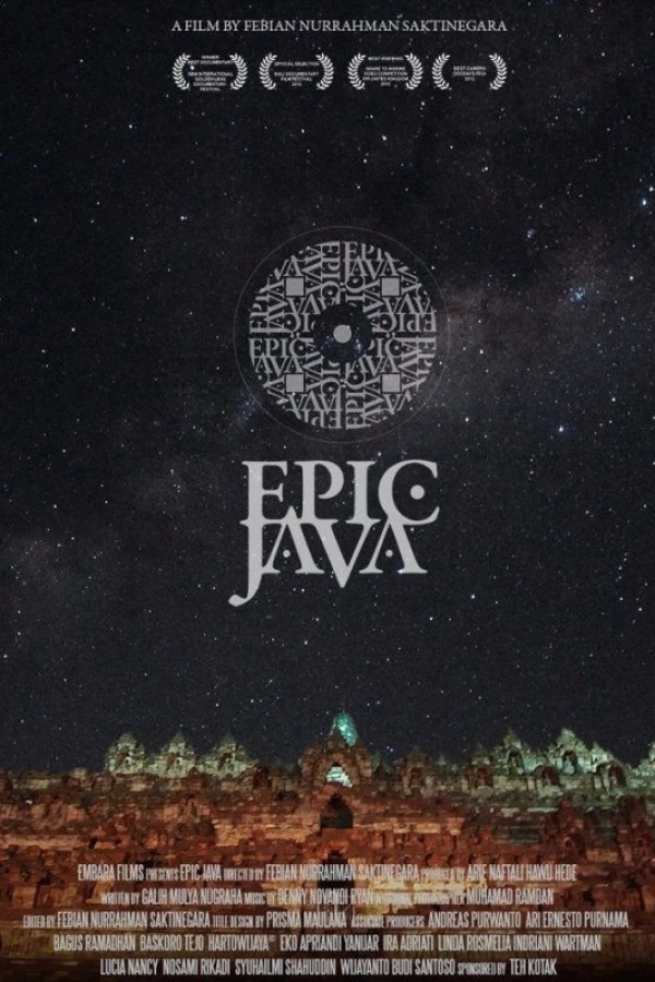 Epic Java Poster